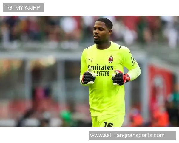 迈尼昂：从青涩小将到世界顶级门将的成长之路